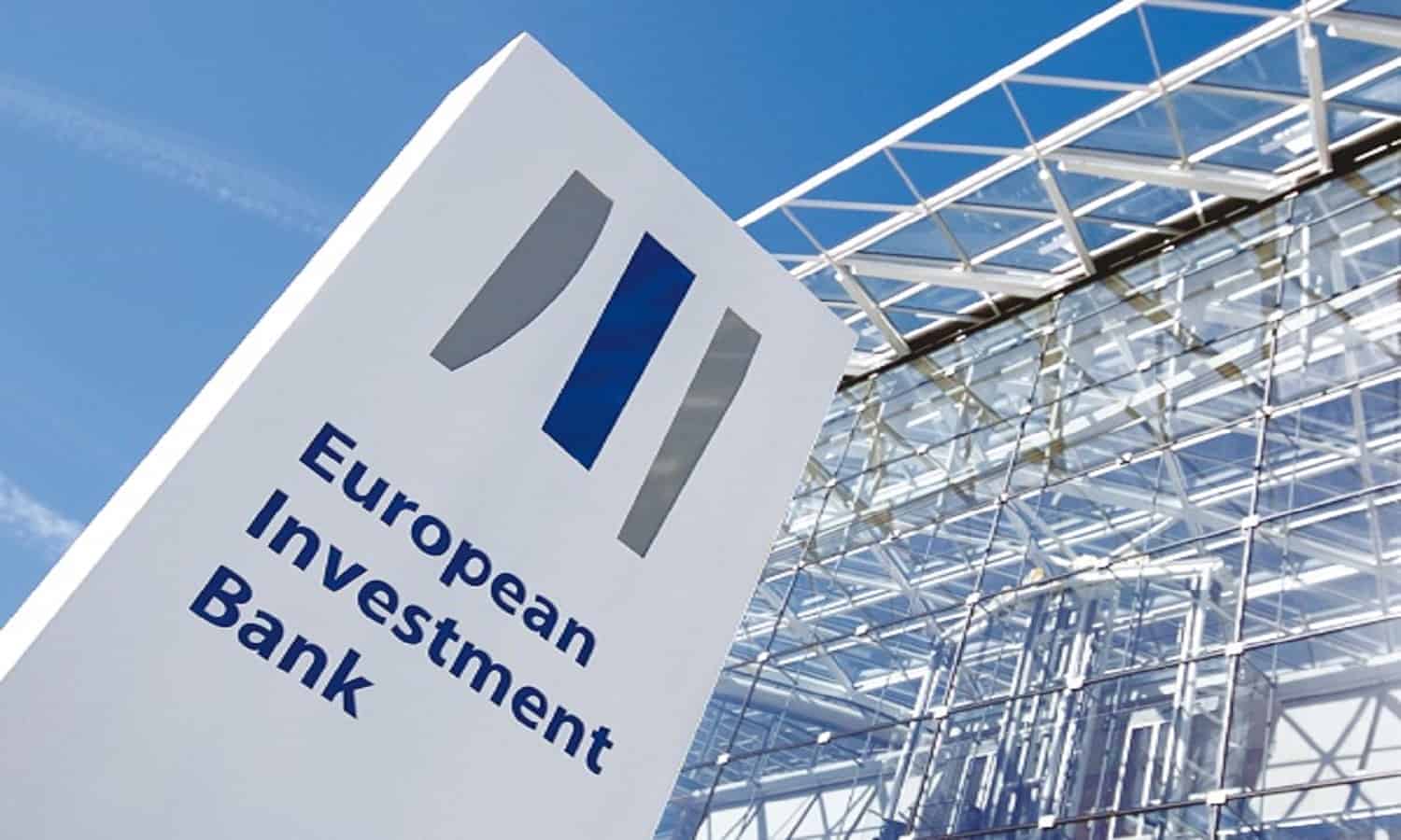 الأوروبي للاستثمار يدرس تمويل مشروعات طاقة متجددة بمصر بقدرات تصل إلى 1.6 جيجاوات